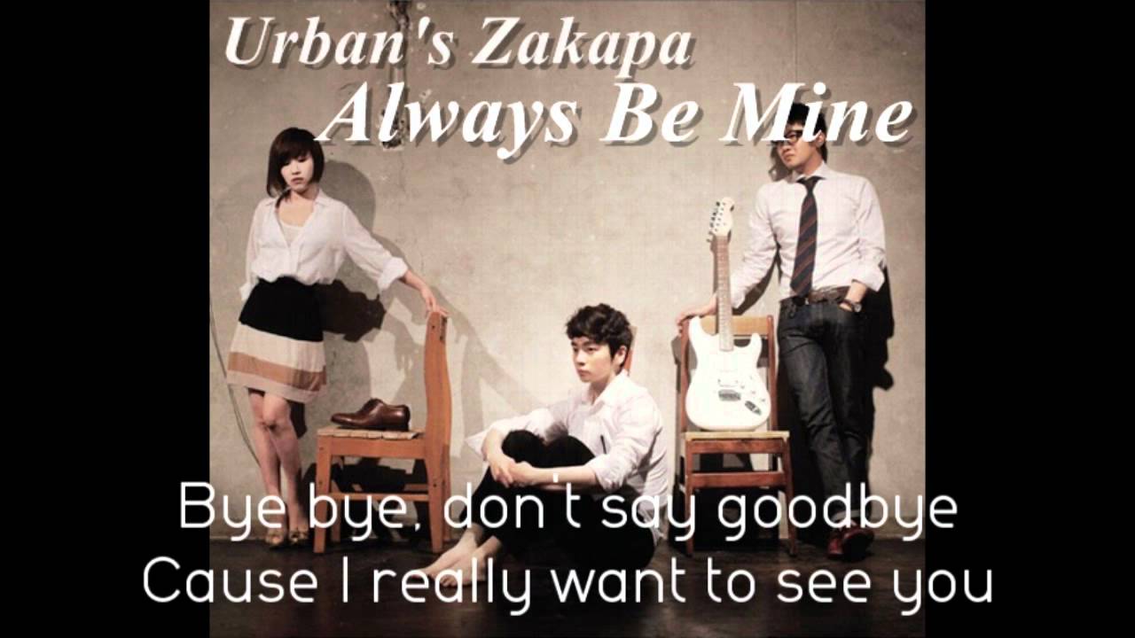 Urban Zakapa – Always Be Mine