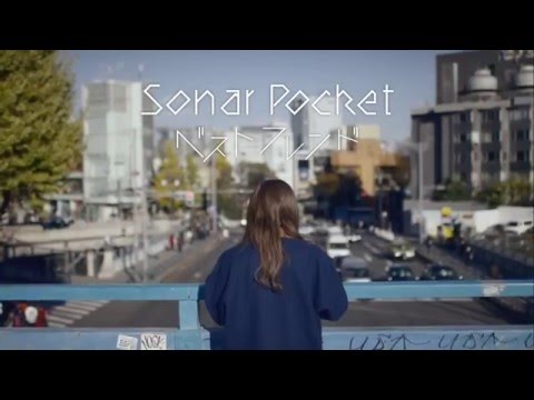 Sonar Pocket – Best Friend