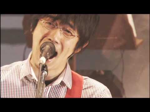 Asian Kung-Fu Generation – Re:Re