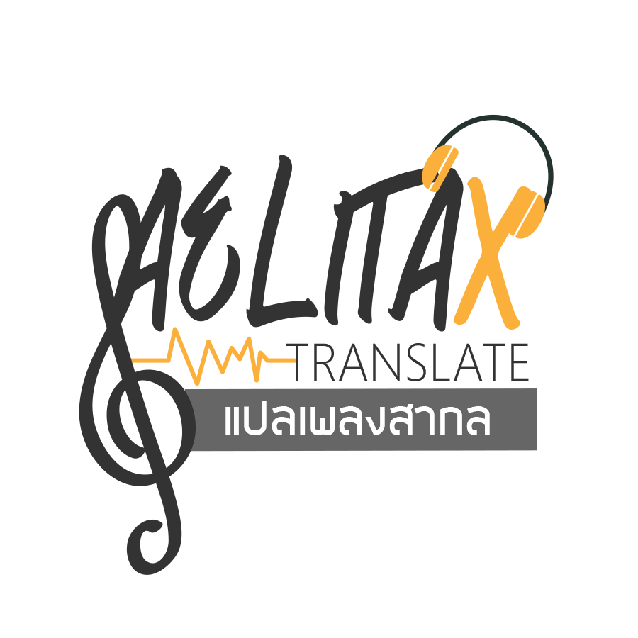 (c) Aelitaxtranslate.com