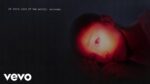 Ariana Grande – intro (end of the world) (extended)